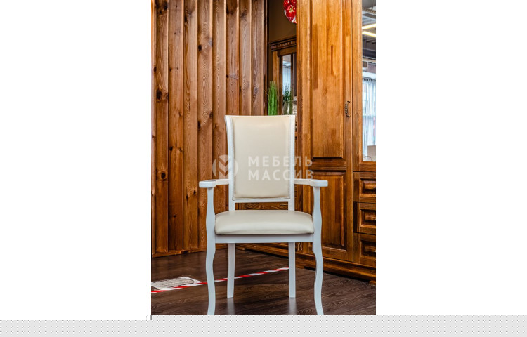 Кресло Легранж (белая эмаль, берёза)